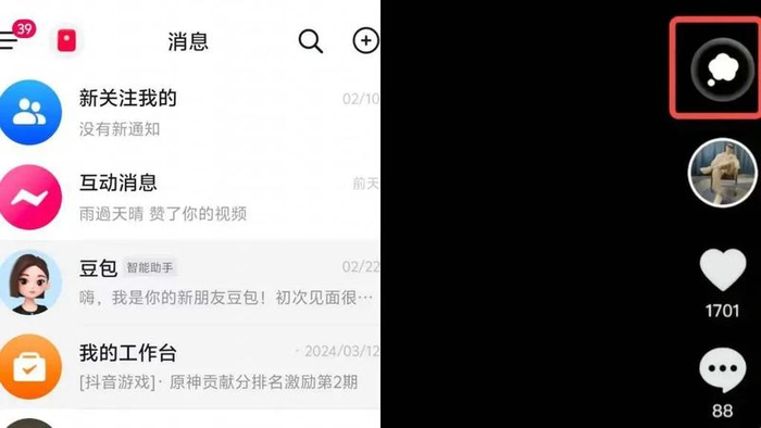图源·Tech星球
