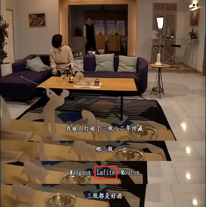 图源：《刑事侦缉档案4》截图