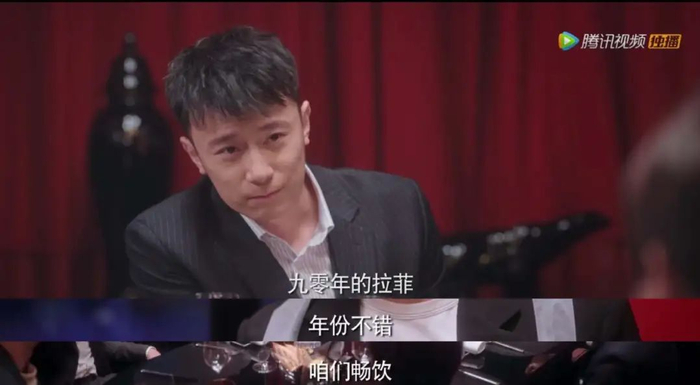 图源：《你是我的荣耀》截图