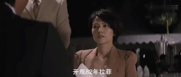 图源：《单身男女》截图