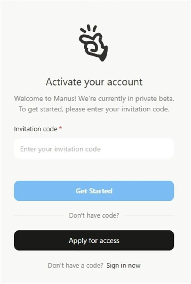 Manus的登录界面（图源：Manus官网）