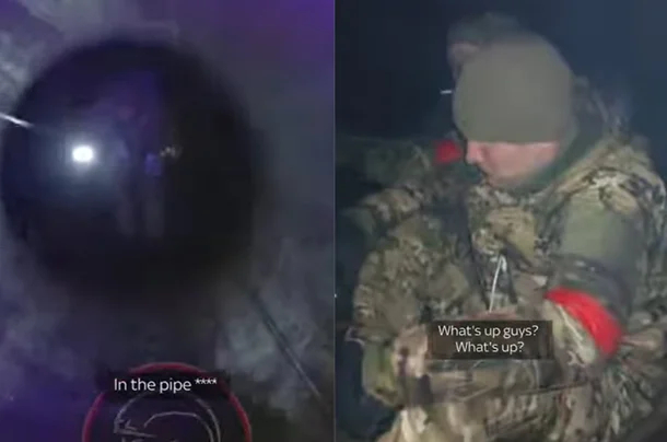 ▲管道内录制的视频截图