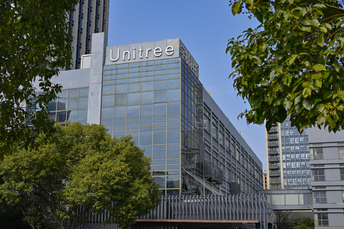 　▲位于杭州滨江区的宇树科技 图据ICphoto