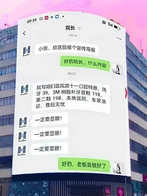 图源：奇怪快乐妹