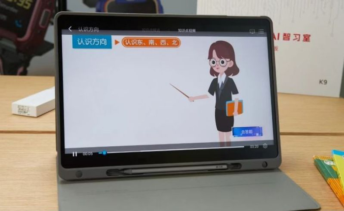 “AI智习室”学习场景。截图自读书郎AI智习室微信公众号