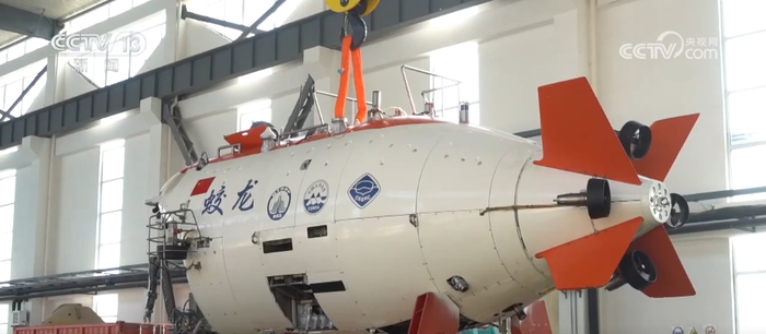 央视《朝闻天下》报道的“蛟龙号”升级改造截图