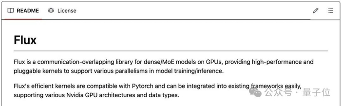 △图9：COMET 开源页面