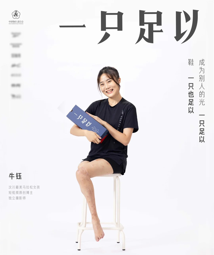 图源：李丹 Danny Li