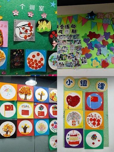 星星雨孩子们的作品展