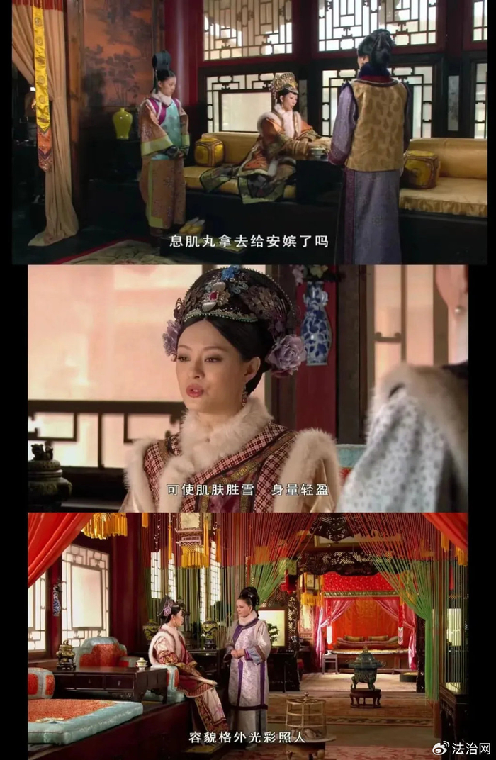图源：网络截图