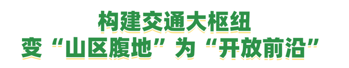 记者 沈红星  通讯员 夏小俊 夏彬