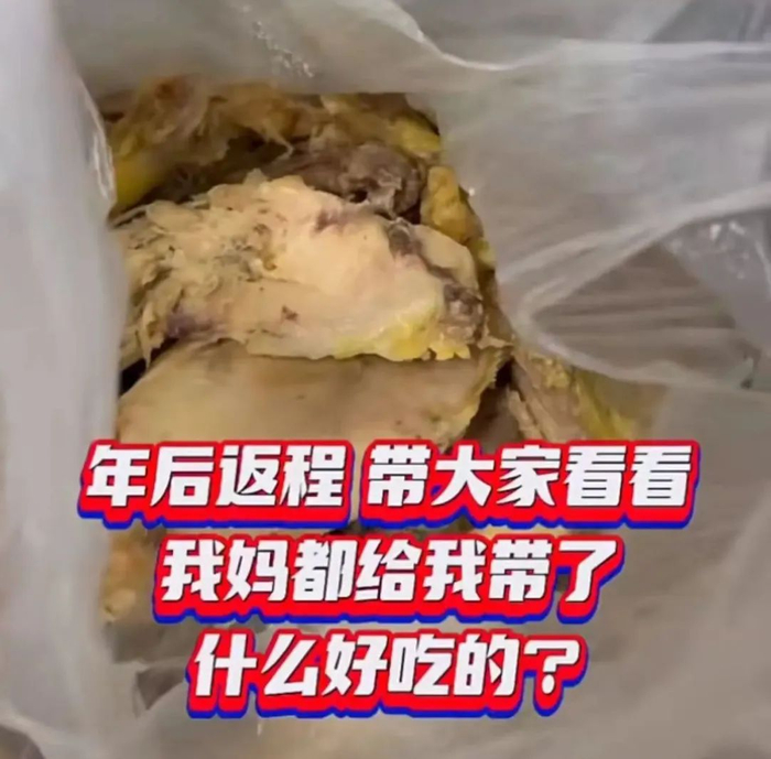 图源：小狄（减肥进行中）
