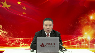 刘飞 中共中央党校（国家行政学院）文史教研部副教授