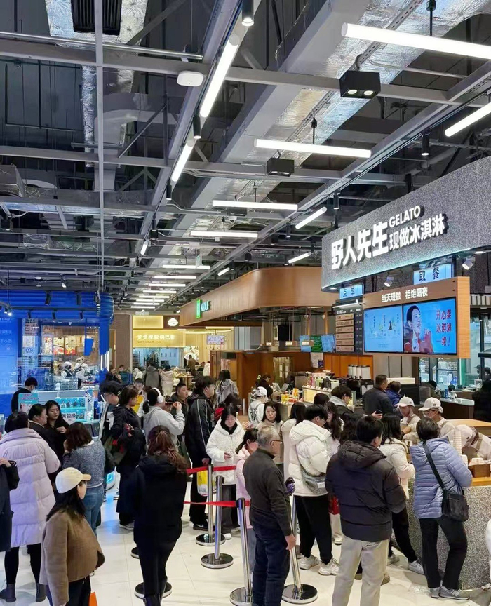 野人先生现做冰淇淋。