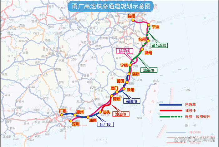 宁波至广州沿海高速铁路规划示意图。