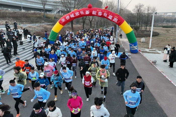 济南华侨城欢乐荟“城市乐跑赛”活动现场