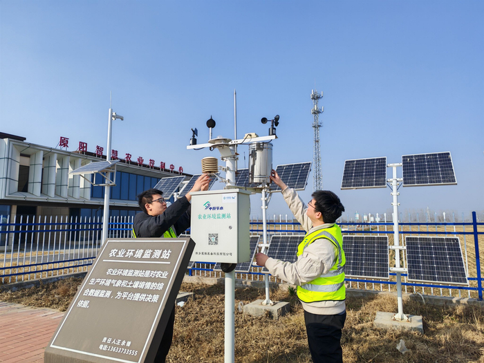 中国移动河南公司在全省多个高标准农田装上5G农业环境监测站设备，可以实时监测农作物生长。