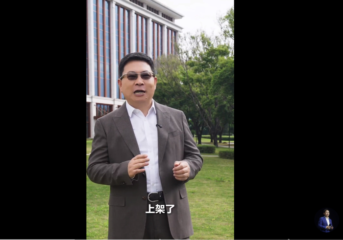 图片来源：视频截图