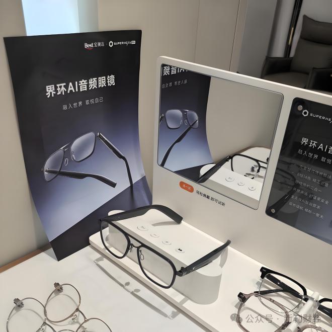 图片来源:百度