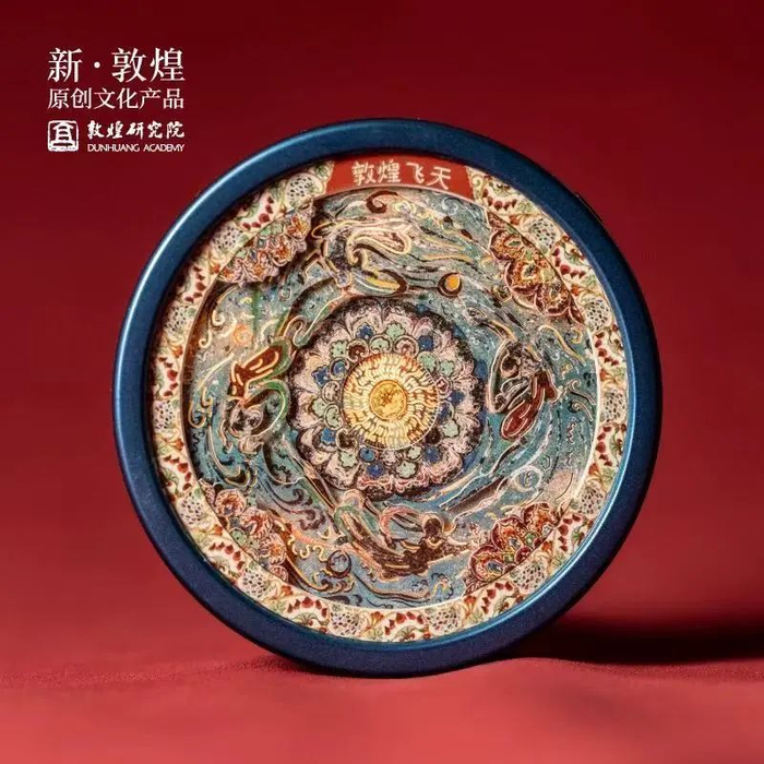 图源：敦煌研究院旗舰店