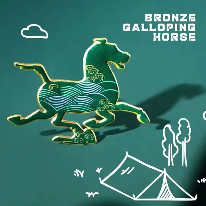 图源：甘肃省博物馆旗舰店