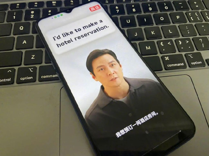 中国新闻周刊实测“吴彦祖带你学口语”。摄影：张宇轩