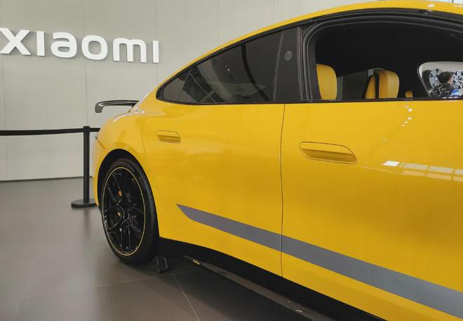 小米SU7 Ultra。（图/视觉中国）