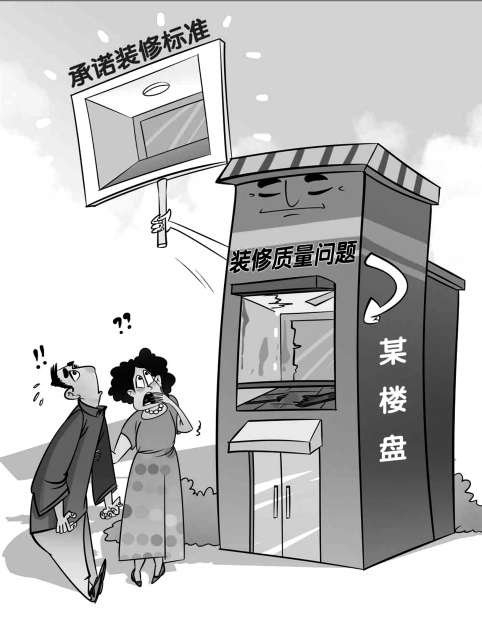 图片来源：新华社