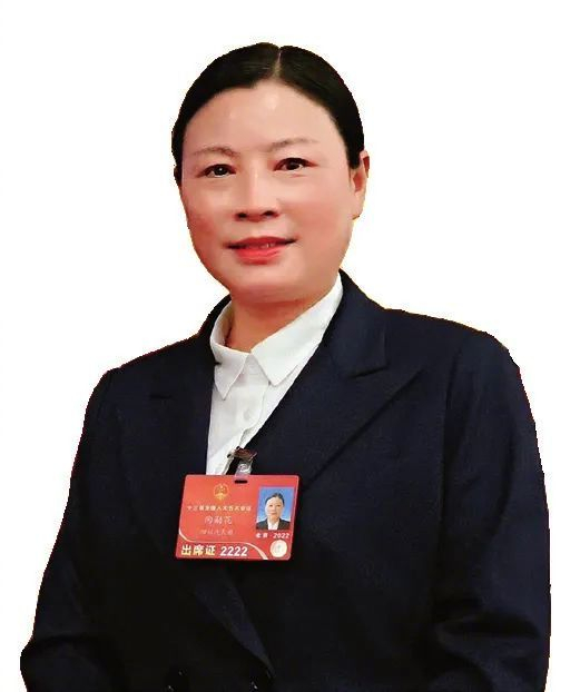 陶勋花，现任十四届全国人大代表，四川省成都市温江区寿安镇岷江村党委书记、村民委员会主任。