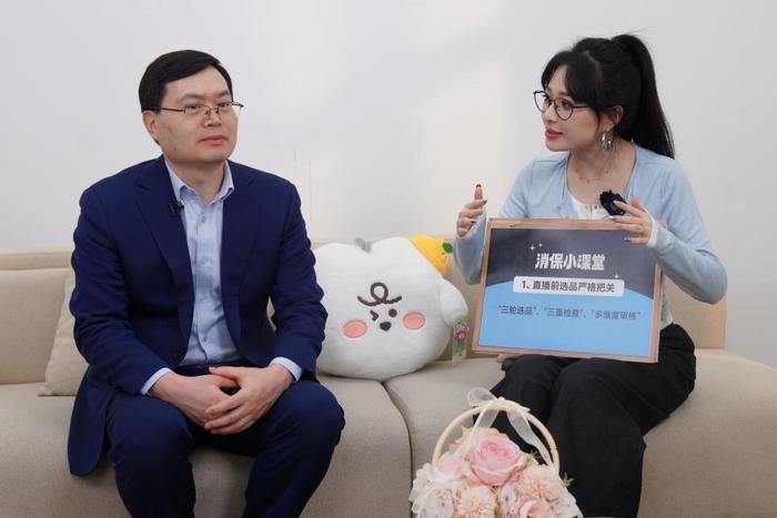 美ONE选品流程介绍