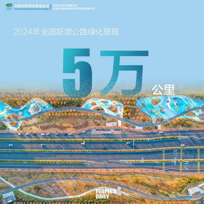 制作：孙天仁 朱禹柔 梁晓健 初楚 