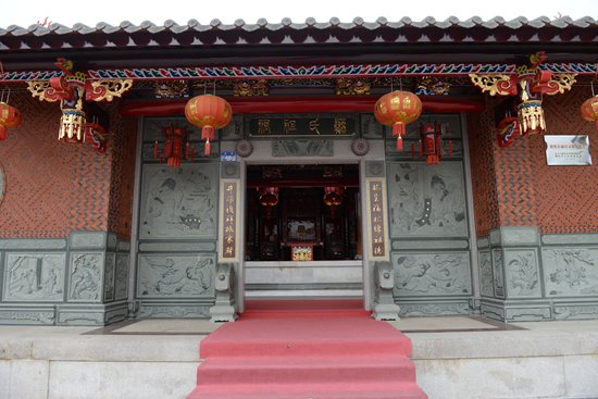 苏氏家风家训馆已成为德化移风易俗宣传教育的重要阵地。李宏图 供图