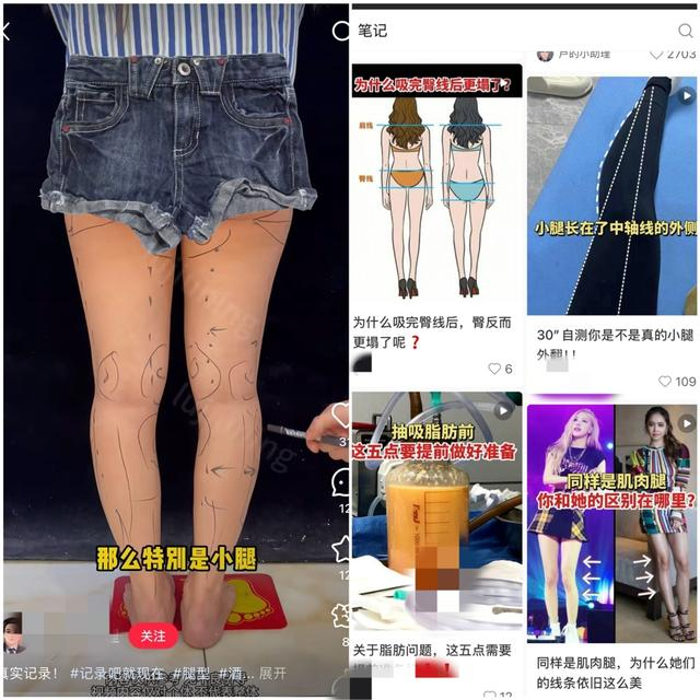 左为记者此前看到的视频截图，右为如今账号剩余的部分视频。