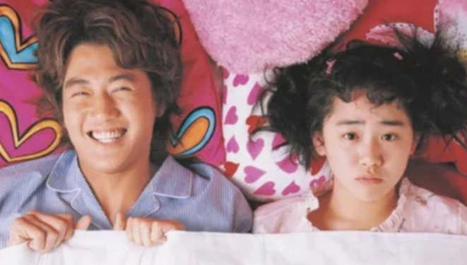 《我的小小新娘》