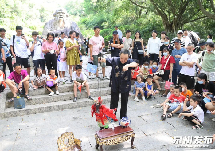 清源山等泉州世遗点的公益演出