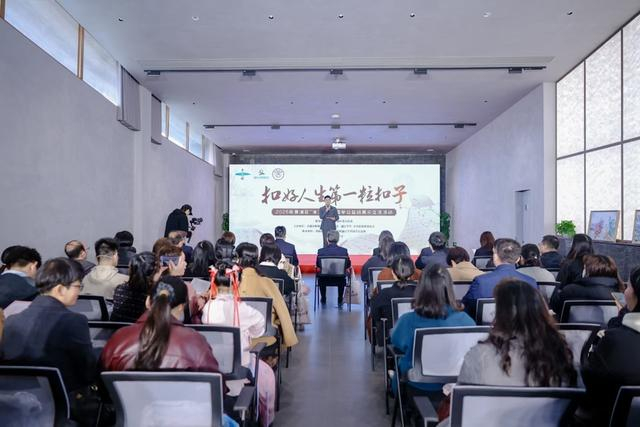 图说：活动现场。