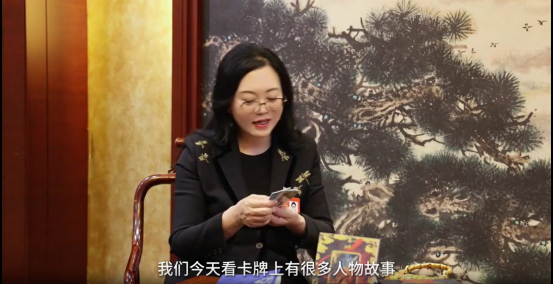 （图片来源：3月9日《新华每日电讯》报道截图）