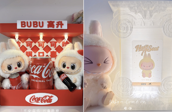 图源：受访者