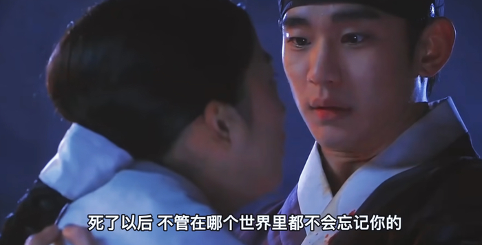 《来自星星的你》