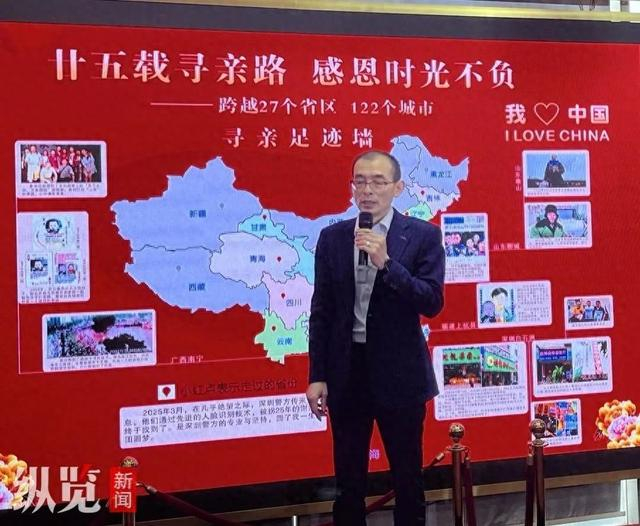 　　谢岳回忆24年来寻找孩子的经历。（朱荣琛/摄）