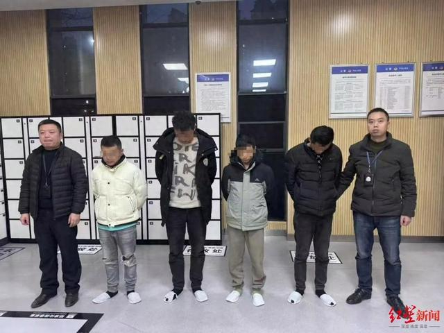 ▲嫌疑人被抓获