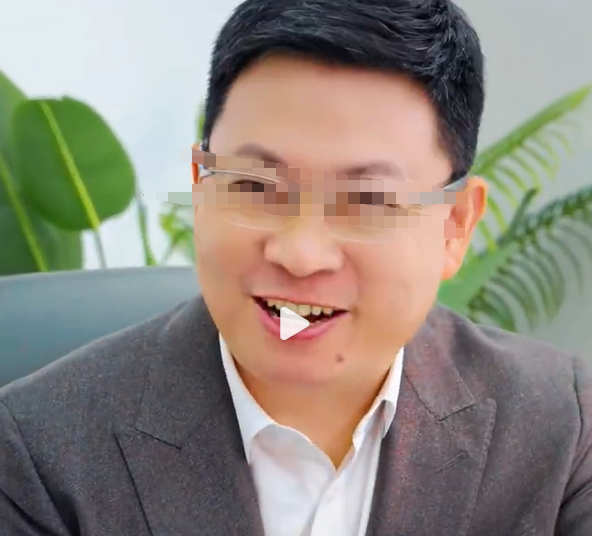 ▲ 图源：视频截图