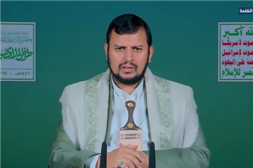 　　△也门胡塞武装领导人 阿卜杜勒·马利克·胡塞（资料图）