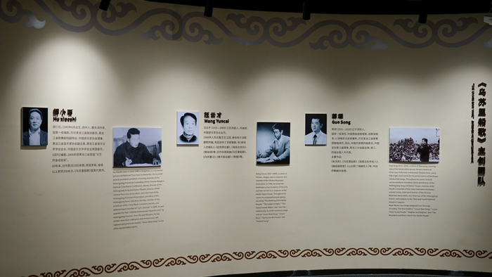 乌苏里船歌记忆馆（央广网记者  张瀚予  摄）