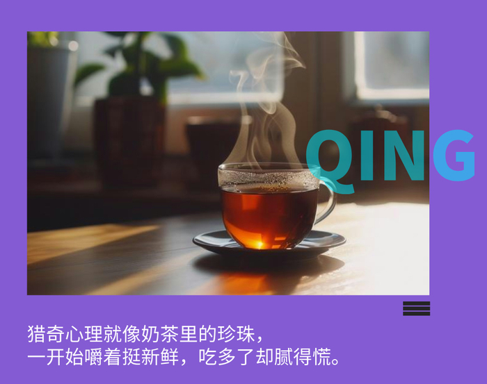 撰文｜李佳蔓