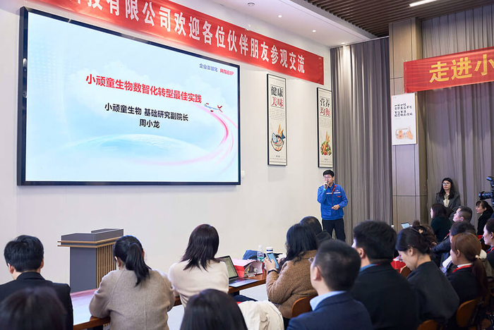 　　小顽童基础研究中心副院长 周小龙