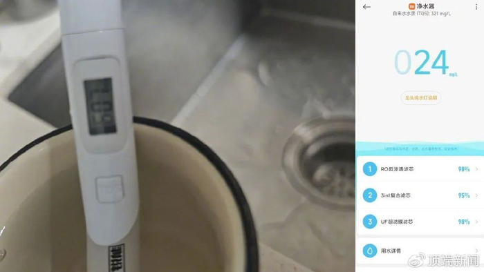 左侧图片为水质笔显示净水机出水水质数值超过六百；右侧图片为手机显示净水机TDS数据。图/受访者提供。