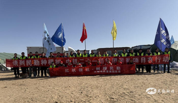 爱心企业捐赠生活物资  王希丽 摄