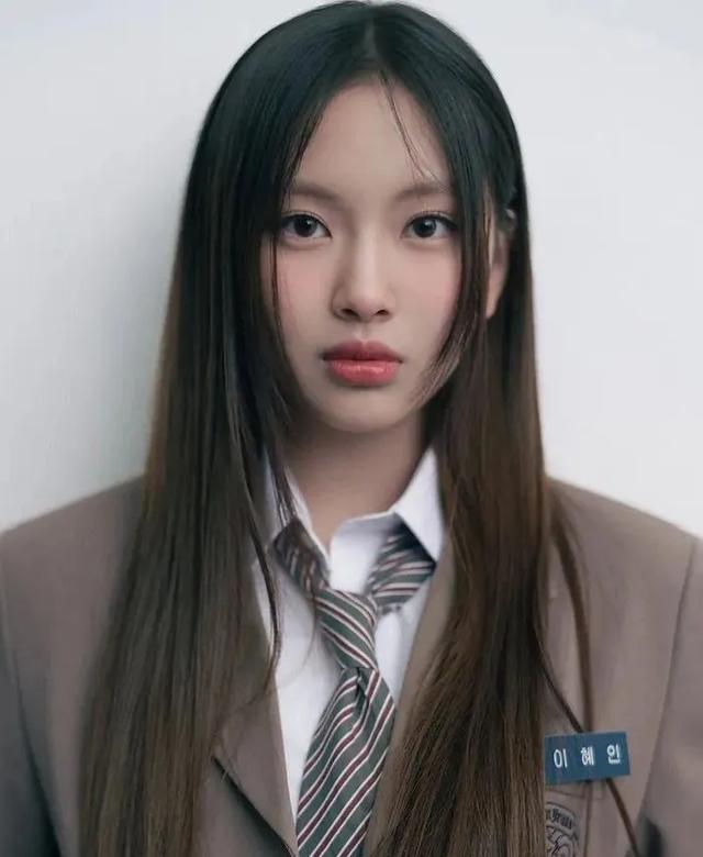 韩国女团成员李惠仁，图源网络