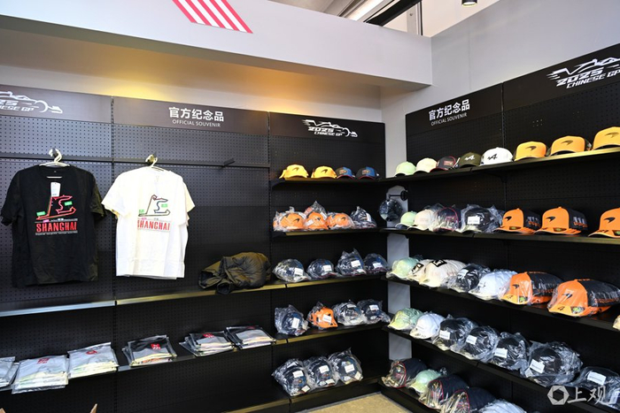 官方纪念品商店——新民晚报记者 徐程摄